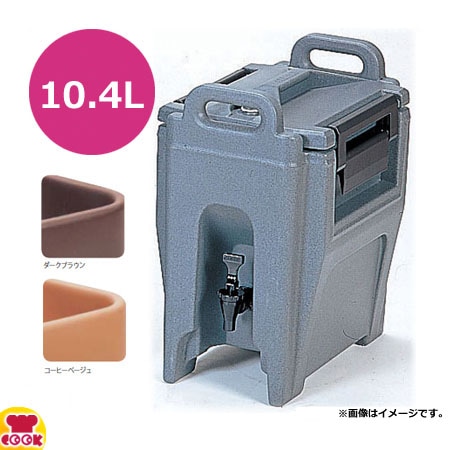 ֥ ȥ饫ƥʡ UC250 10.4L