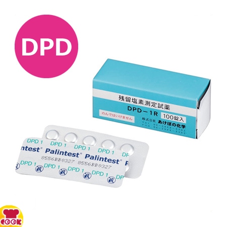 ܤβ αǻٻͷΥ DPD-1R 100T100