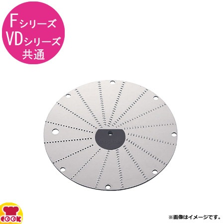 FMI ロボクープ マジミックス フルスペックモデル Fシリーズ 容量2.6L