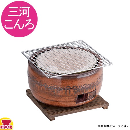 厨房機器：珪藻土炭火式・木炭式コンロの総合メーカー・キンカ