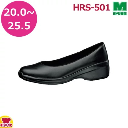 ߥɥ HR-501(HRS) ϥåץѥץ