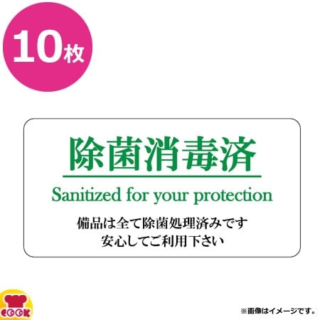 Ž륵󥷡 AS-83010