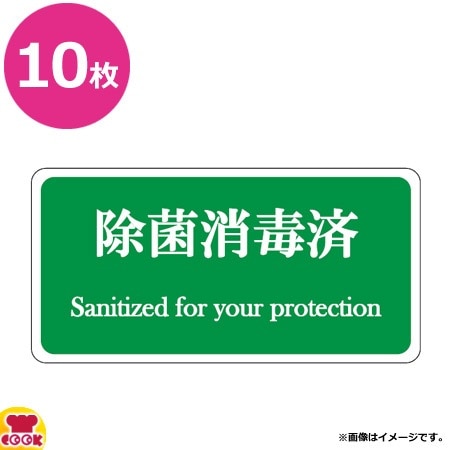  Ž륵󥷡 AS-83110