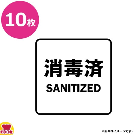  Ž륵󥷡 AS-83210