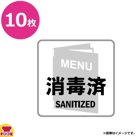  Ž륵󥷡 AS-83310