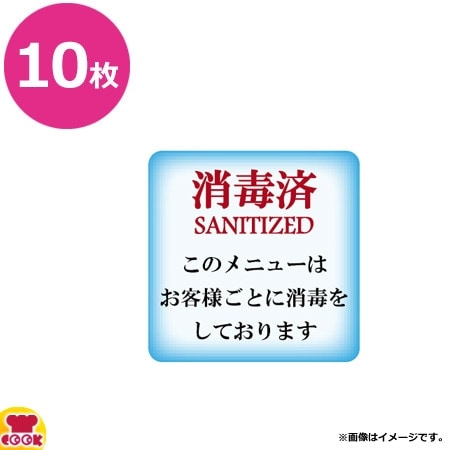  Ž륵󥷡 AS-84010