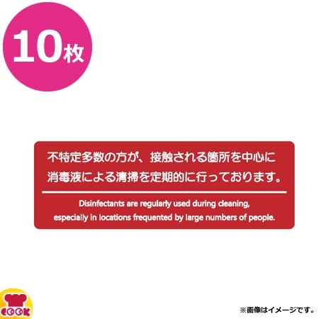  Ž륵󥷡 AS-83810