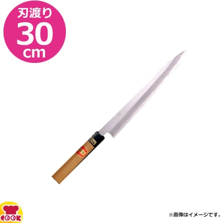 ¼ʪ Ƽ    30cm 