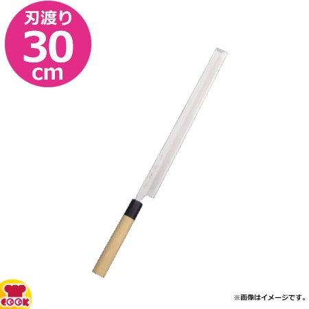 ¼ʪ Ƽ    30cm 