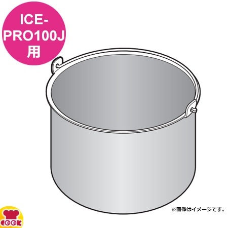 ʡ ICE-PRO100J ܡ ICE-PRO100JBL