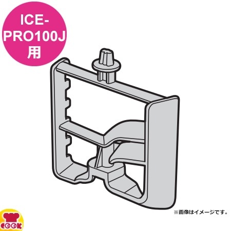 ʡ ICE-PRO100J 顼ȥѥɥ ICE-PRO100JGPD