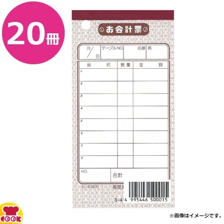 SHIMBI ɼ-1  102