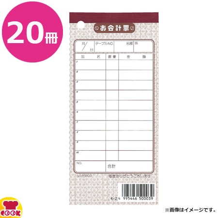 SHIMBI ɼ-3  102