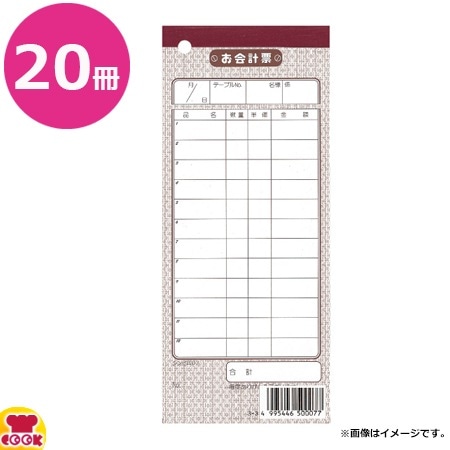SHIMBI ɼ-7  102
