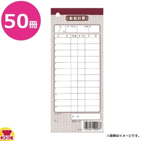 SHIMBI ɼ-7  105
