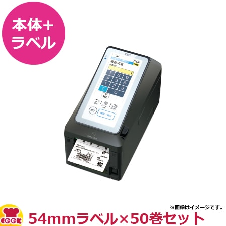 ǥƥå ٥ץ KP-30 +54mm٥50å