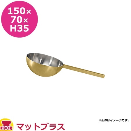 FOH å ޥåȥ֥饹