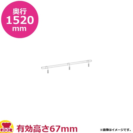 쥯ѡ꡼åɥեХåå å 1520mm