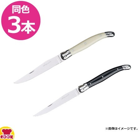 饮 饷å ơ֥ʥ 3