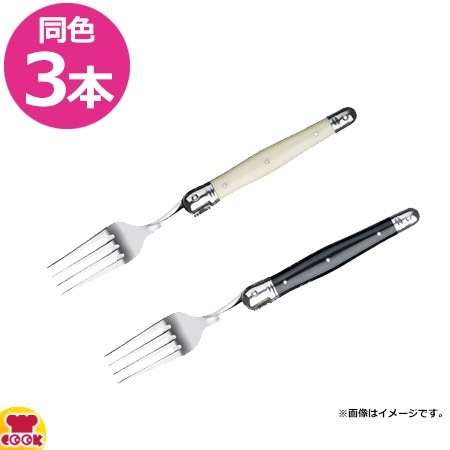饮 饷åơ֥ե 3