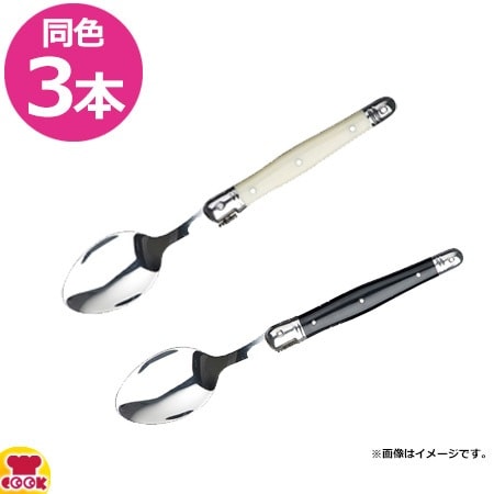 饮 饷åơ֥륹ס 3