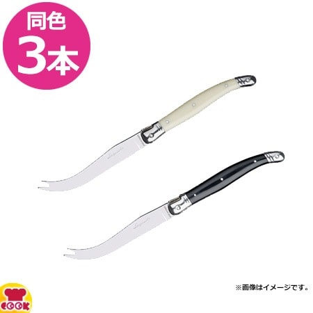 饮 饷åʥ 3