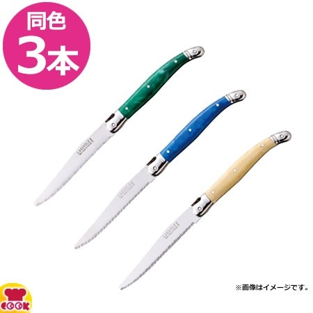 饮 ơ֥ʥ 3