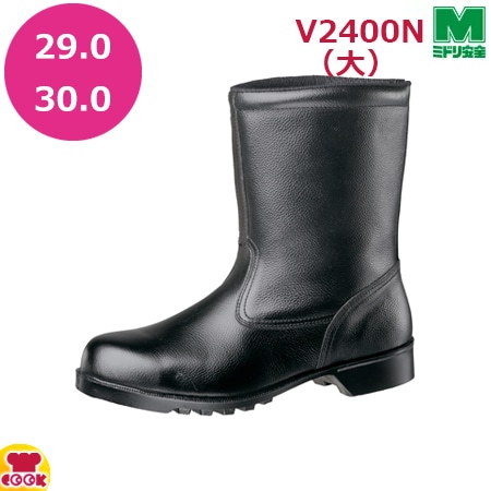 ߥɥ  V2400N ֥å2930cm