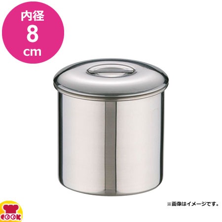 ꡼18-8⳸åݥå ա8cm