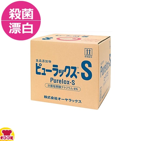 【中古】 マリンブルーの瞳/ハーパーコリンズ・ジャパン/キャシー・リンツ 中古】 マリンブルーの瞳/ハーパーコリンズ・ジャパン/キャシー
