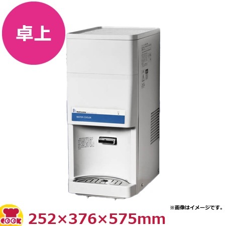 ウォータークーラー　MF-30P3 西山　西山工業 ウォータークーラーMF-30P3 西山西山工業