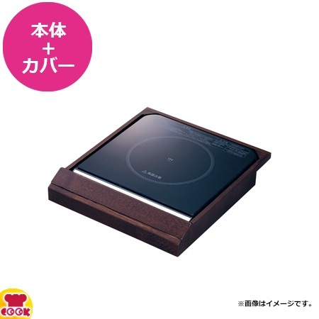 Panasonic - Panasonic　厨房用 業務用IHクッキングヒーター カウンタータイプ　KZ-CK1402 Panasonic 厨房用 業務用IHクッキングヒーター カウンタータイプ