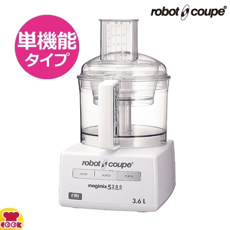 厨房道具・卓上用品shop cookcook! | ロボクープ マジミックス