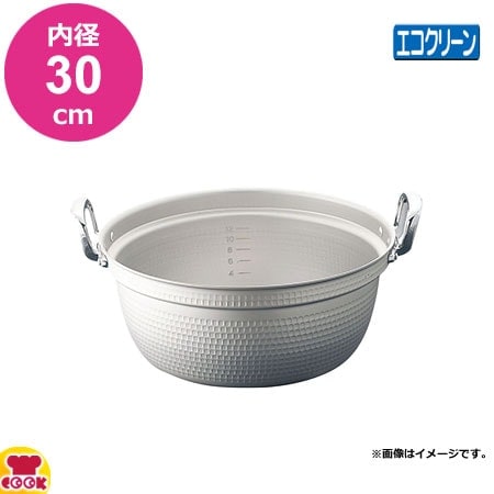 イケダ IKD エコクリーン アルミ エレテック片手鍋 21cm IKD エコクリーン アルミ エレテック片手鍋 24cm AEK6803送料無料 イケダ エコクリーン アルミ エレテック 雪平鍋 21cm  1766900（取寄品） - アスクル