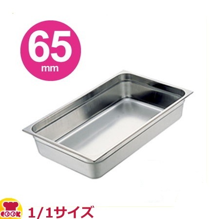 厨房道具・卓上用品shop cookcook! | スギコ（SUGICO）スーパー