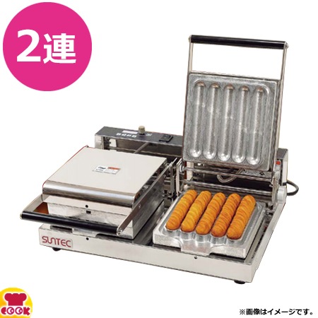 【大放出セール】 厨房道具・卓上用品shop cookcook! | サンテック マルチベーカー キッチン家電