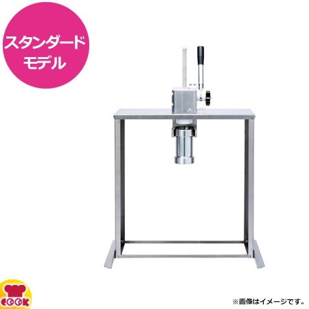 Mont Deco モントデコ 業務用モンブランマシン 中古品 Mont Deco モントデコ 業務用モンブランマシン 中古美品(木枠