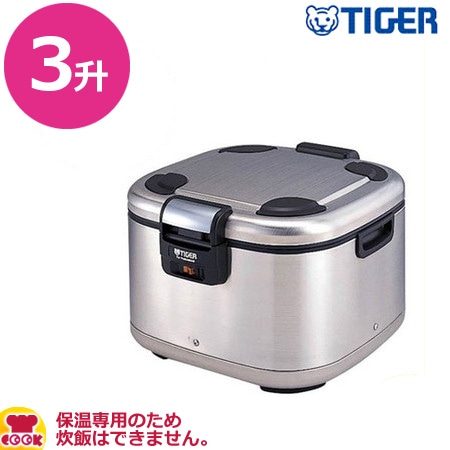 タイガー電子ジャー 2013年 7.2L (4升)