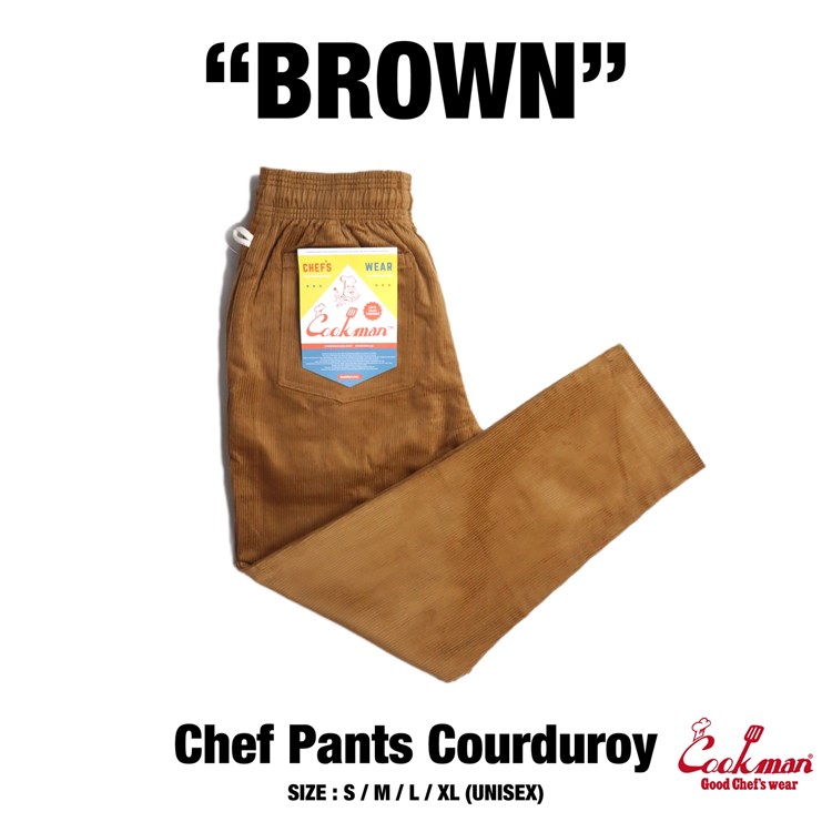 Cookman クックマン シェフパンツ Chef pants 公式 ショップ 南