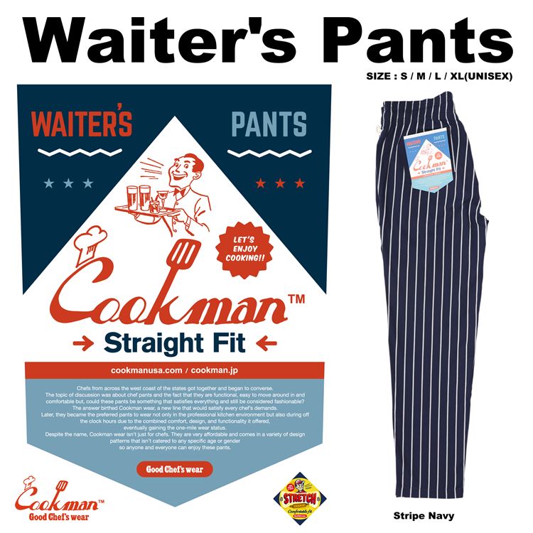 Cookman クックマン シェフパンツ Chef pants 公式 ショップ 南 