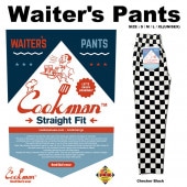 ѥ Waiter's Pants Checker Black