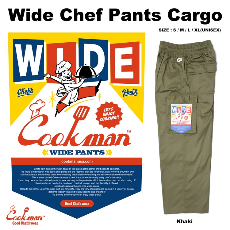 Cookman クックマン シェフパンツ Chef pants 公式 ショップ 南