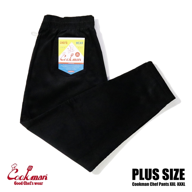 Cookman クックマン シェフパンツ Chef pants 公式 ショップ 南