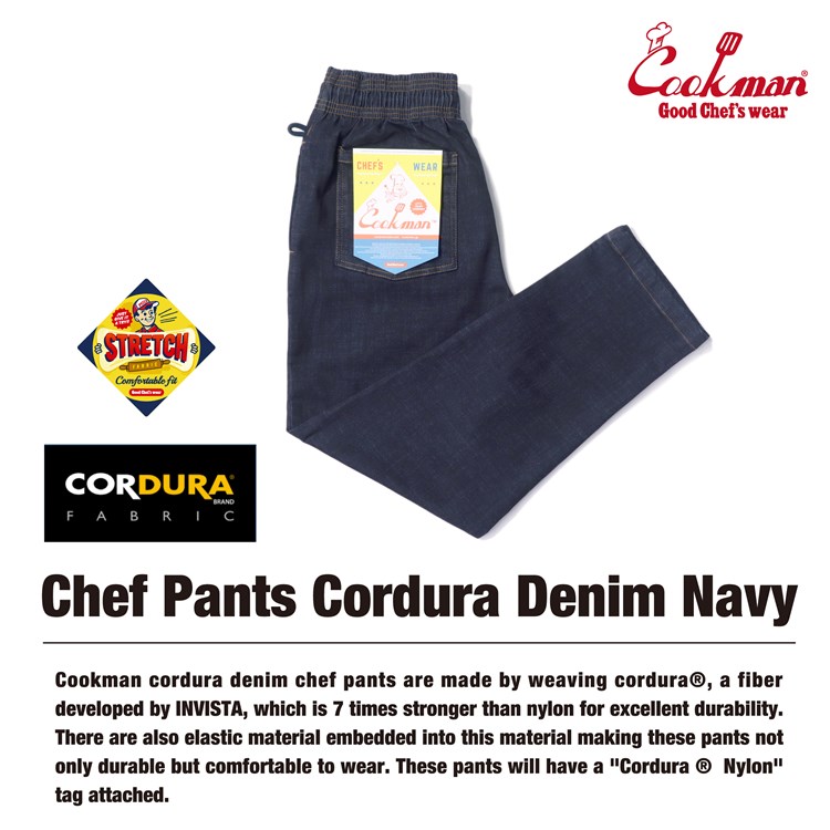 Cookman クックマン シェフパンツ Chef pants 公式 ショップ 南