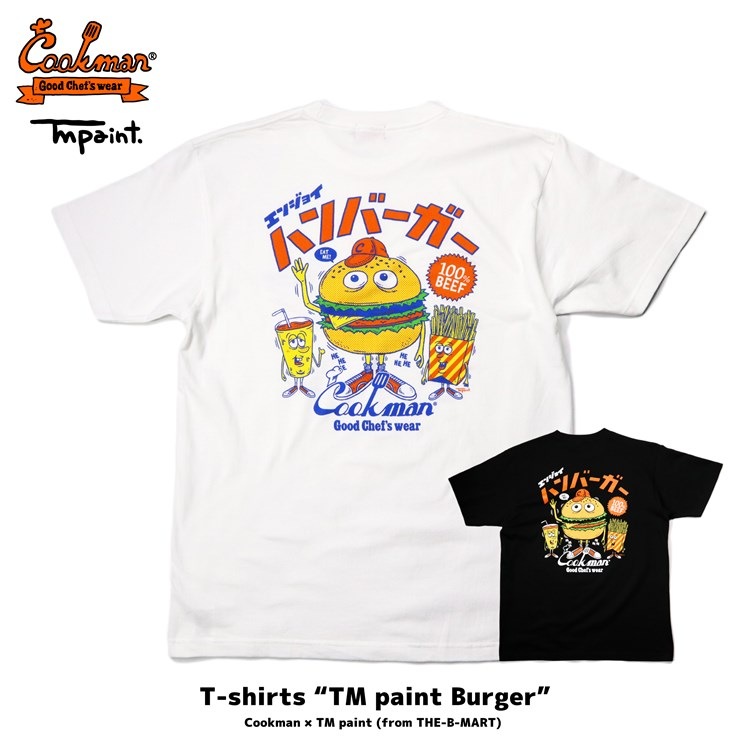 大人気 Cookman クックマン TM Paintトレーナーブラック COOKMAN クックマン Tシャツ TM Paint Pizza Party（ユニ