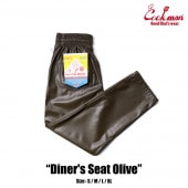եѥ Chef Pants Diner's Seat Olive