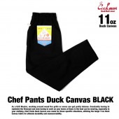 (�쾦��)�����եѥ�� Chef Pants Duck Canvas Black