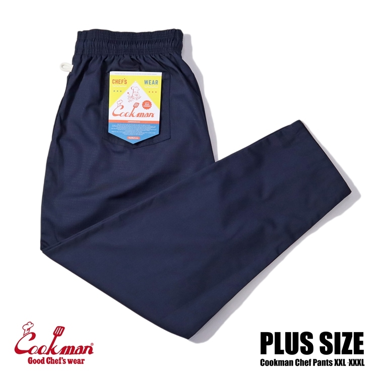 Cookman クックマン シェフパンツ Chef pants 公式 ショップ 南