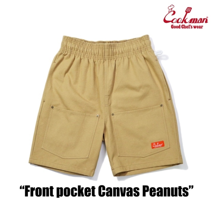 Cookman クックマン シェフパンツ Chef pants 公式 ショップ 南