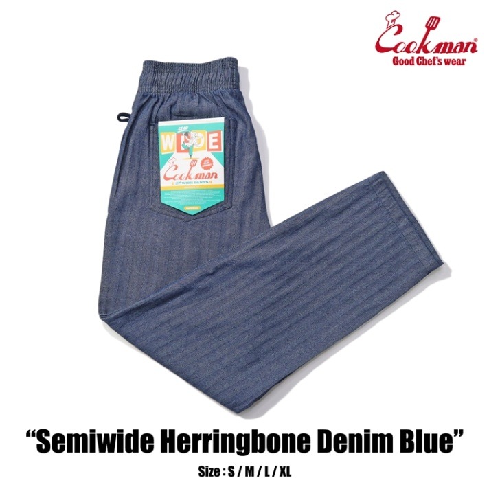 Cookman クックマン シェフパンツ Chef pants 公式 ショップ 南